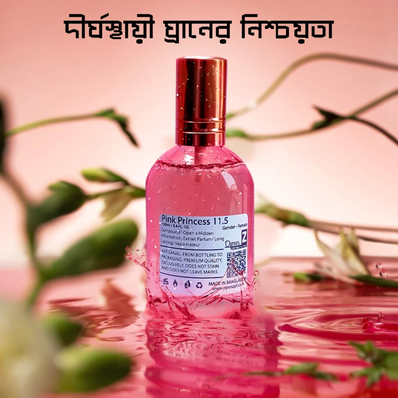 Pink Princess 11.5 Perfume 100 ml
